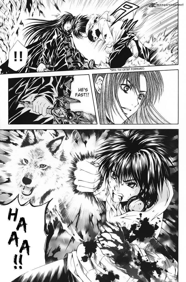 Kami To Sengoku Seitokai Chapter 42 page 14