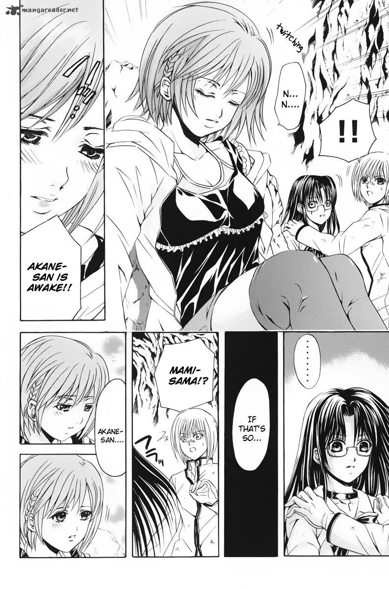 Kami To Sengoku Seitokai Chapter 42 page 18