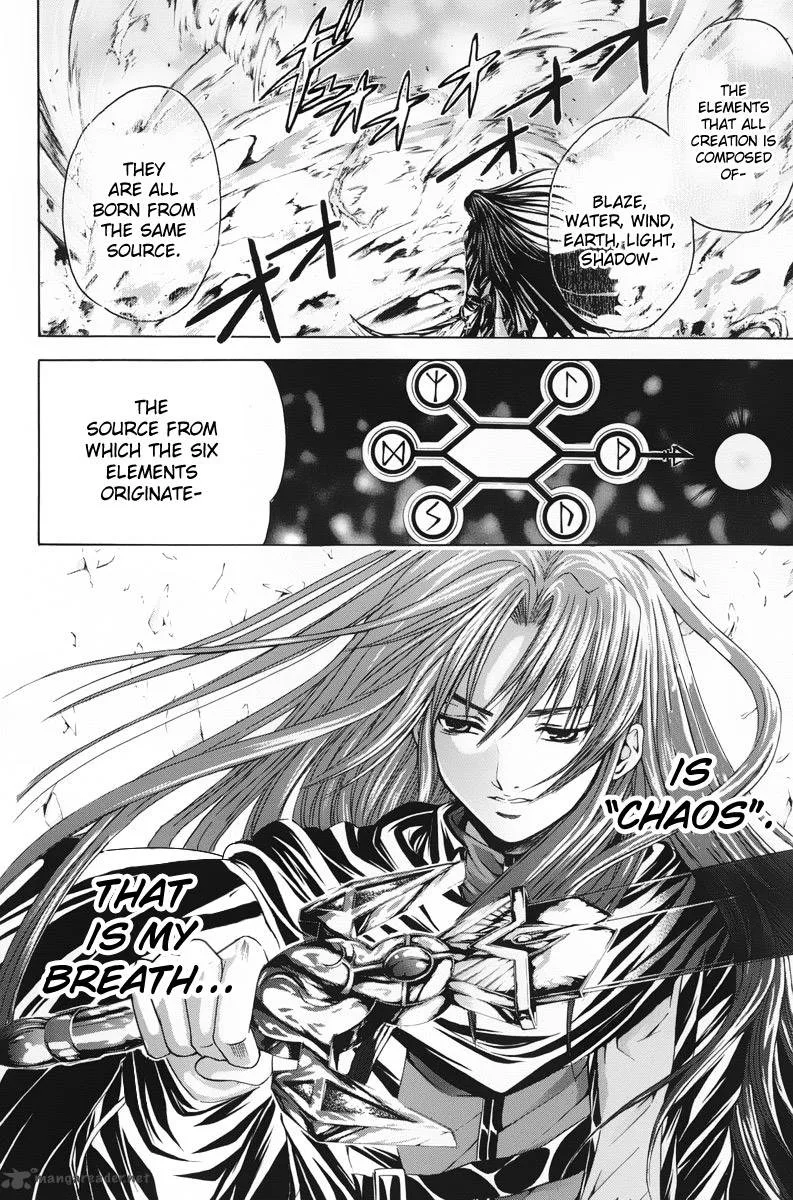 Kami To Sengoku Seitokai Chapter 42 page 9
