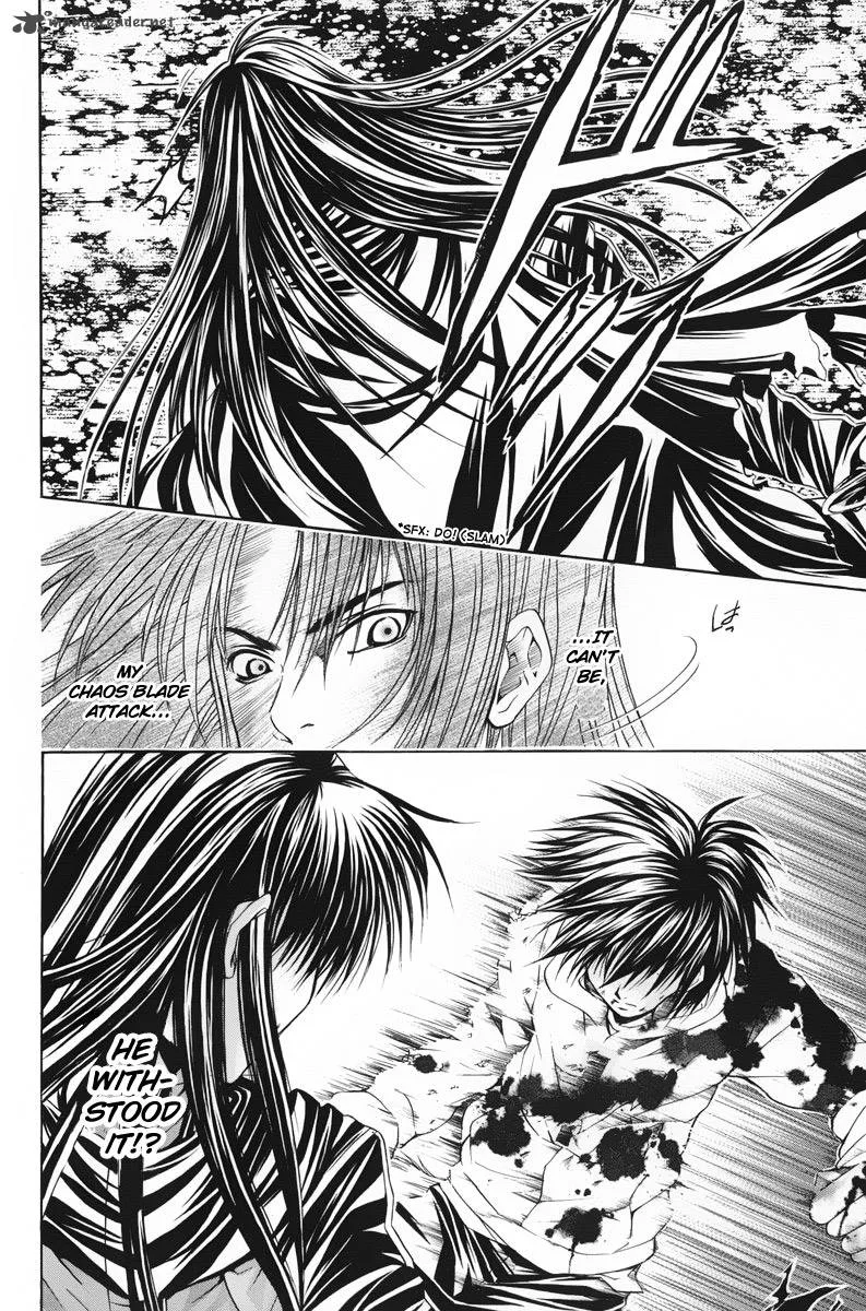 Kami To Sengoku Seitokai Chapter 42 page 11