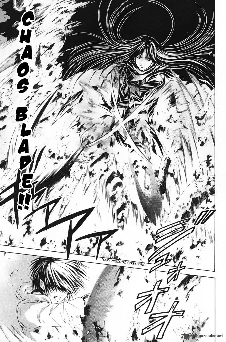 Kami To Sengoku Seitokai Chapter 42 page 8