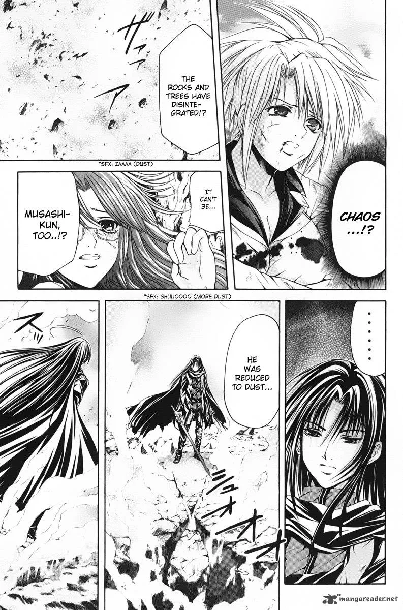 Kami To Sengoku Seitokai Chapter 42 page 10