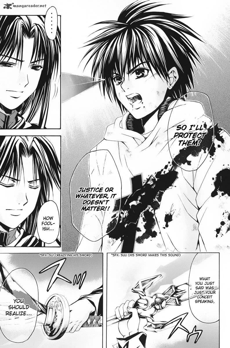 Kami To Sengoku Seitokai Chapter 42 page 6