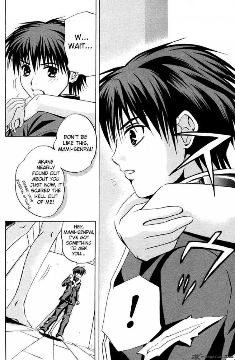 Kami To Sengoku Seitokai Chapter 5 page 15