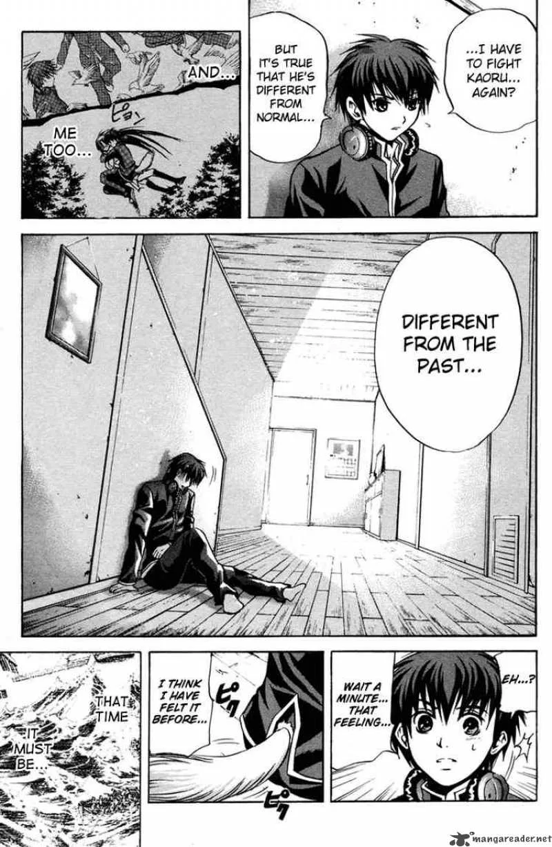 Kami To Sengoku Seitokai Chapter 5 page 6