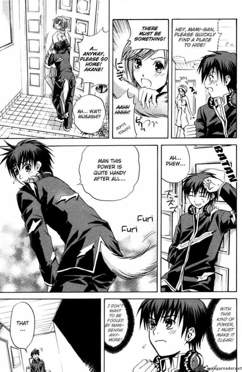 Kami To Sengoku Seitokai Chapter 5 page 14