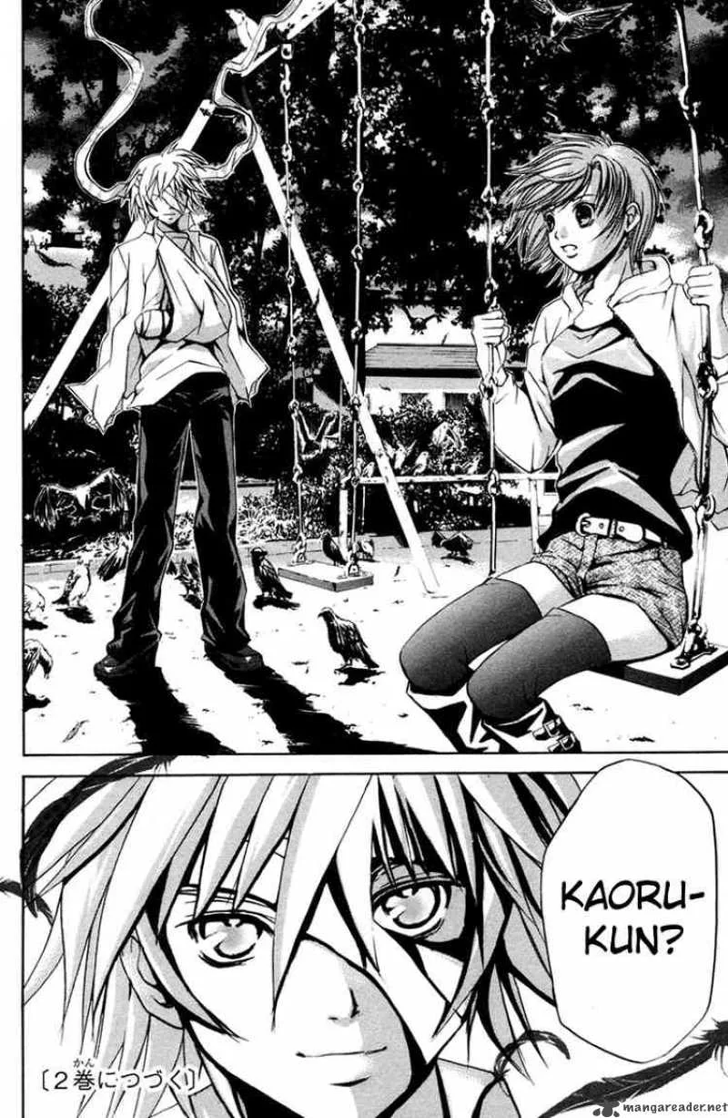 Kami To Sengoku Seitokai Chapter 5 page 21