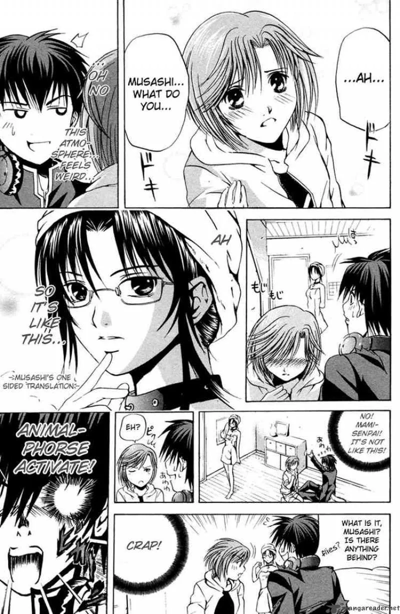 Kami To Sengoku Seitokai Chapter 5 page 12