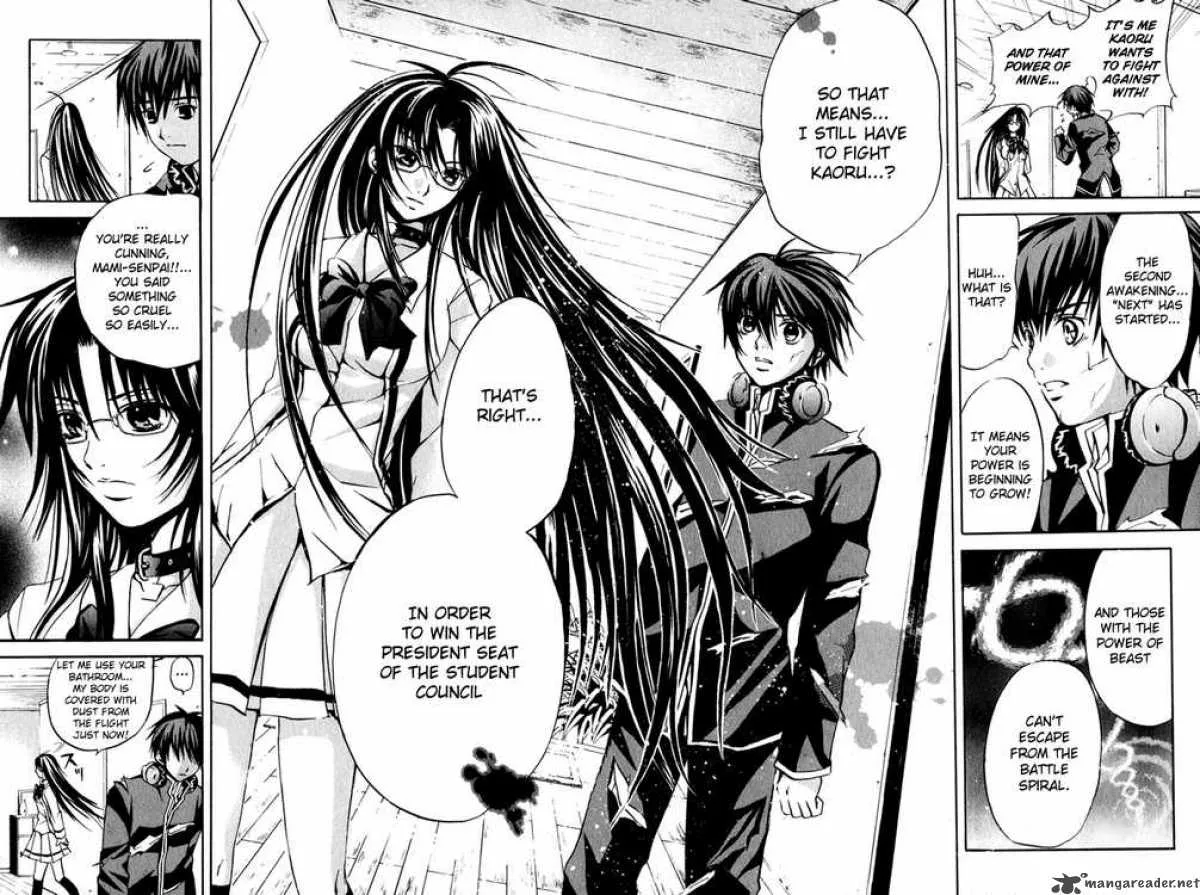 Kami To Sengoku Seitokai Chapter 5 page 4