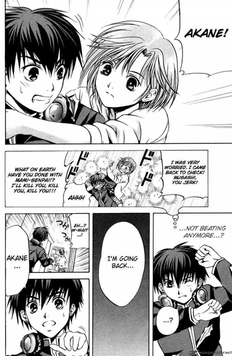 Kami To Sengoku Seitokai Chapter 5 page 17