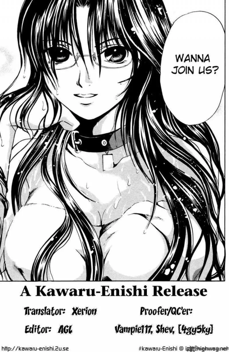 Kami To Sengoku Seitokai Chapter 5 page 28