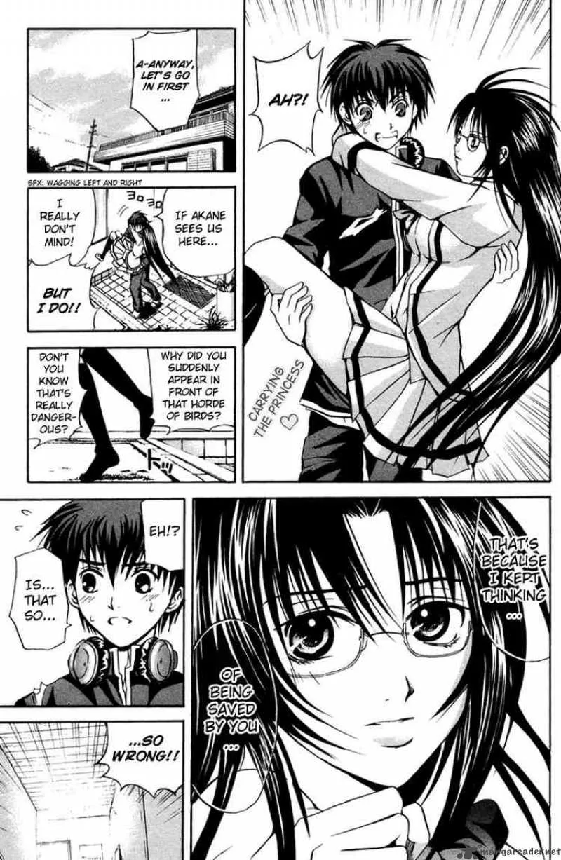 Kami To Sengoku Seitokai Chapter 5 page 3