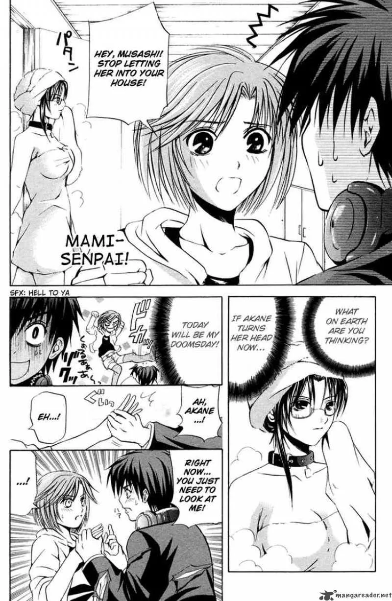 Kami To Sengoku Seitokai Chapter 5 page 11