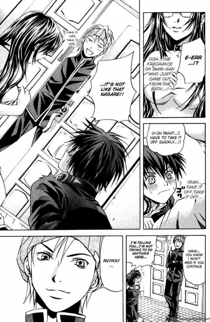 Kami To Sengoku Seitokai Chapter 6 page 7