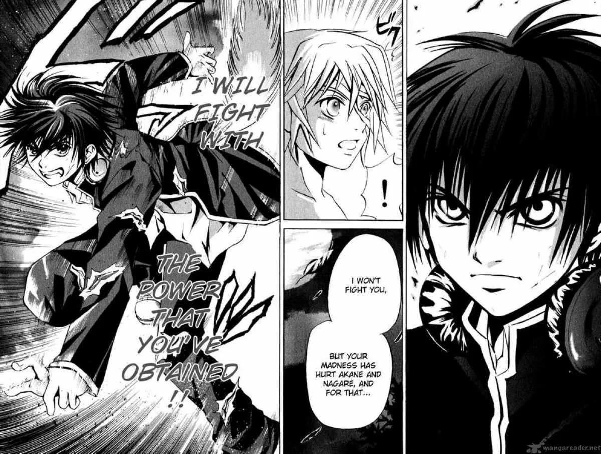 Kami To Sengoku Seitokai Chapter 6 page 23