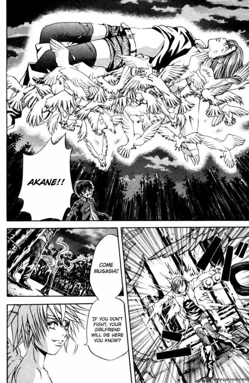 Kami To Sengoku Seitokai Chapter 6 page 19