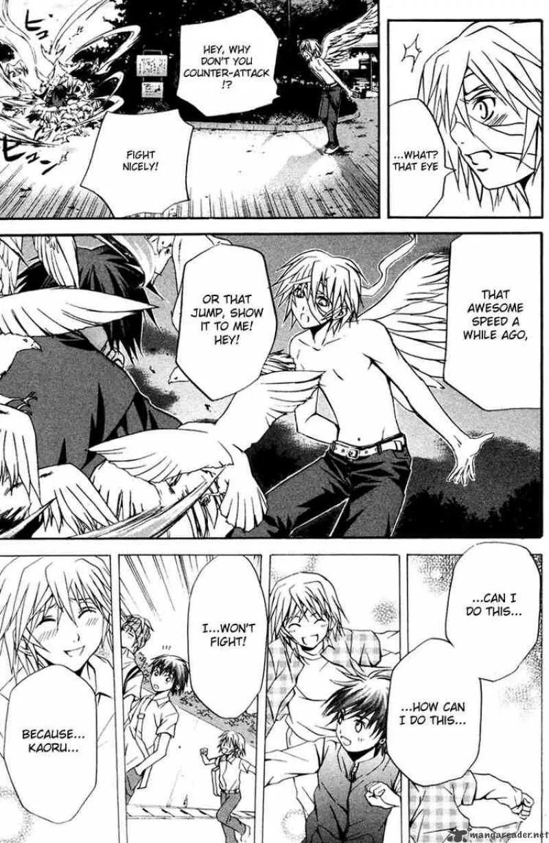 Kami To Sengoku Seitokai Chapter 6 page 16