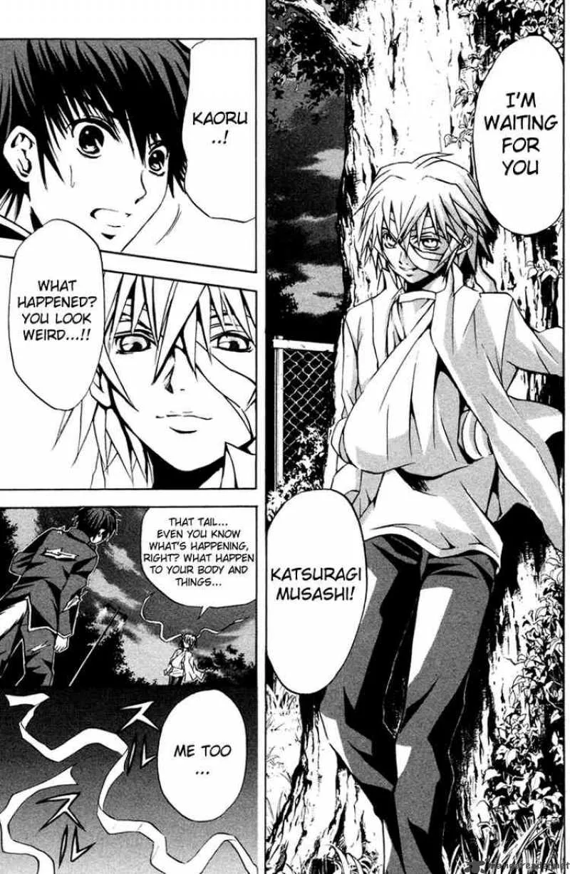 Kami To Sengoku Seitokai Chapter 6 page 13