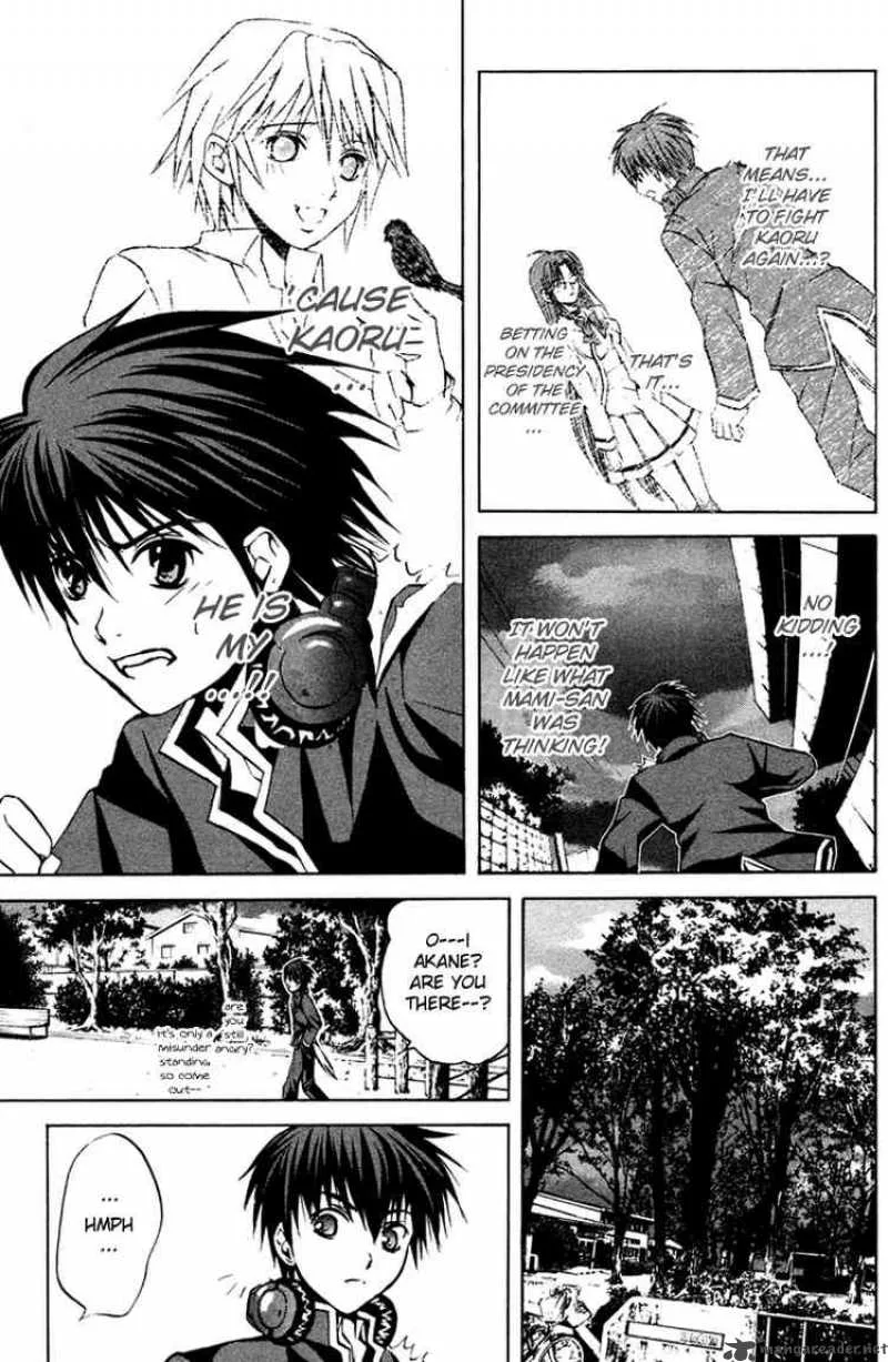 Kami To Sengoku Seitokai Chapter 6 page 11