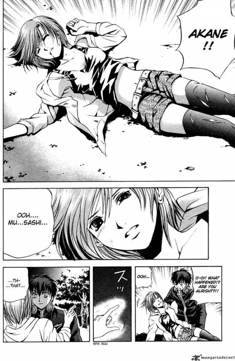 Kami To Sengoku Seitokai Chapter 6 page 12