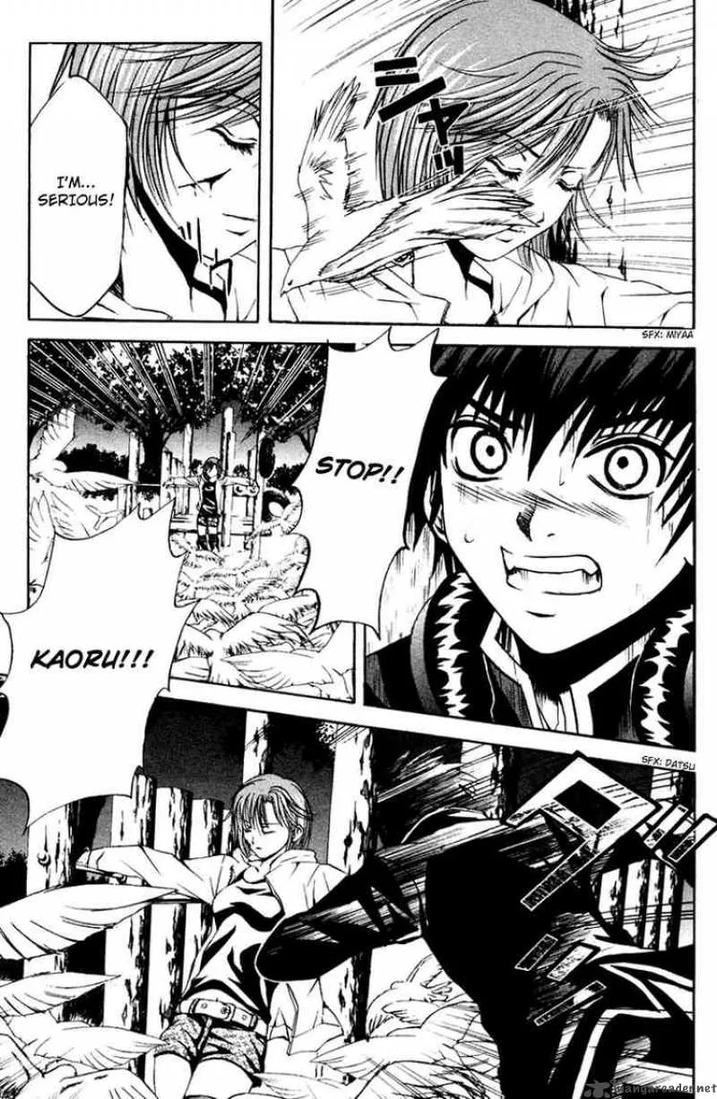 Kami To Sengoku Seitokai Chapter 6 page 20