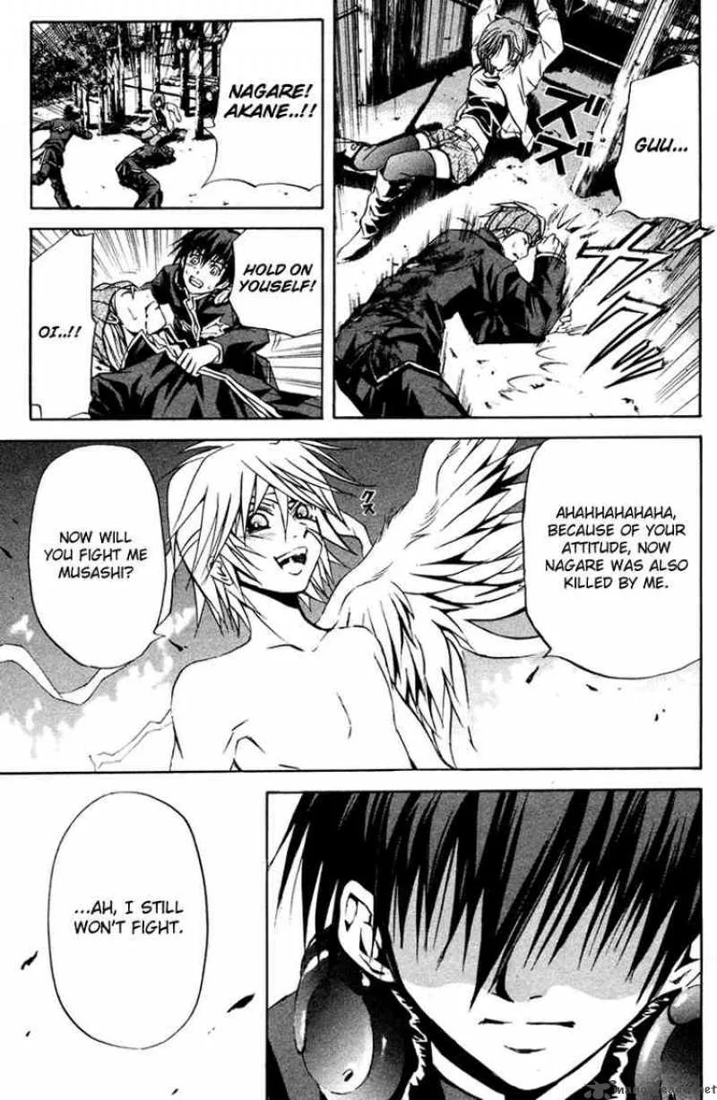 Kami To Sengoku Seitokai Chapter 6 page 22