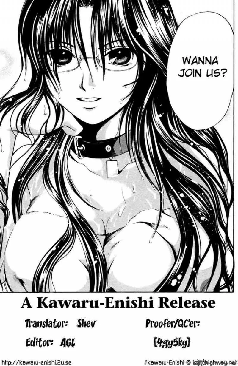 Kami To Sengoku Seitokai Chapter 6 page 27