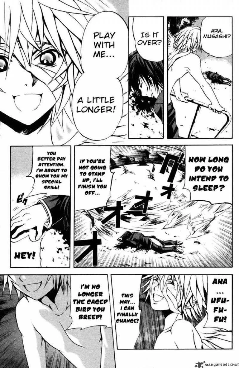 Kami To Sengoku Seitokai Chapter 7 page 8