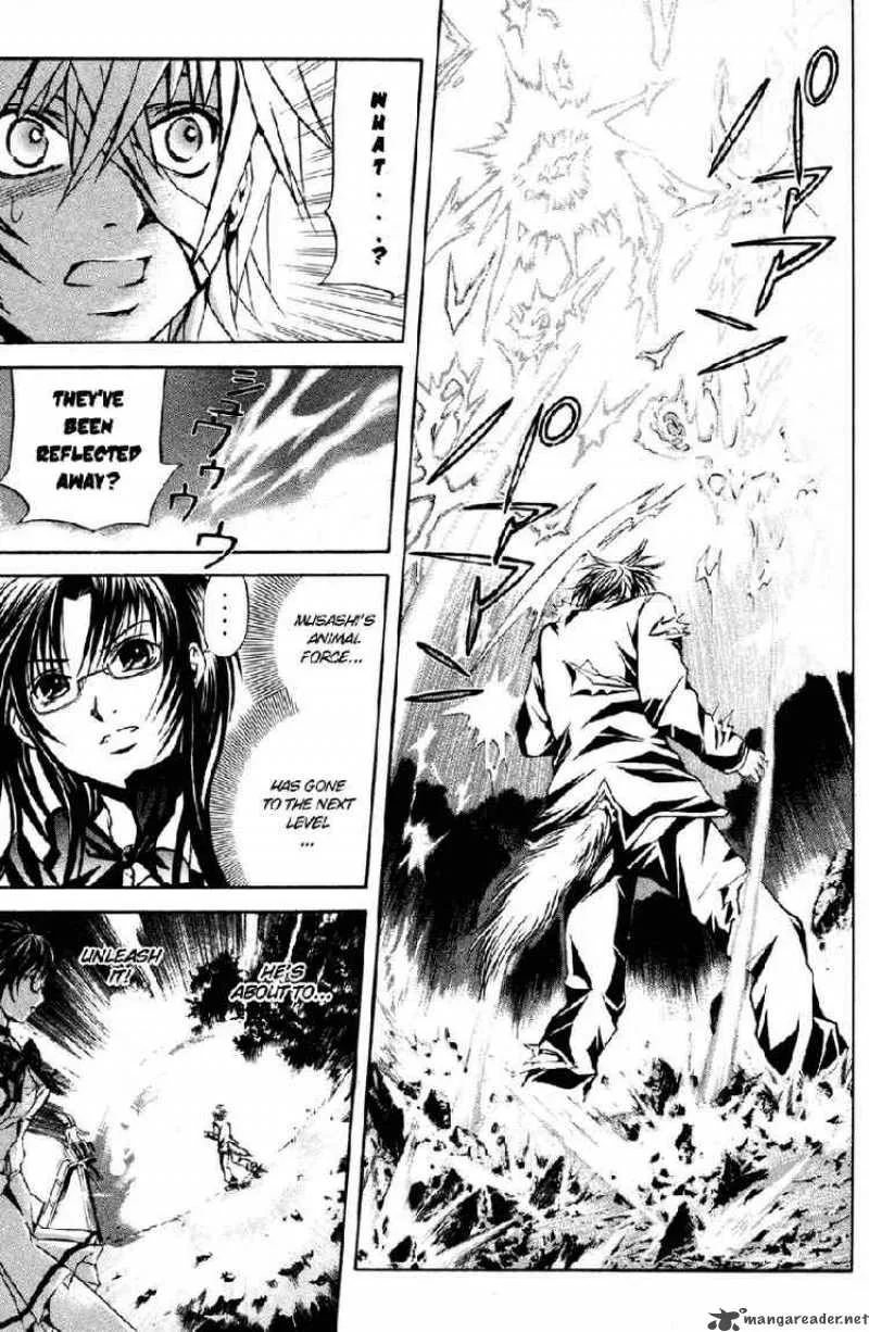 Kami To Sengoku Seitokai Chapter 7 page 16