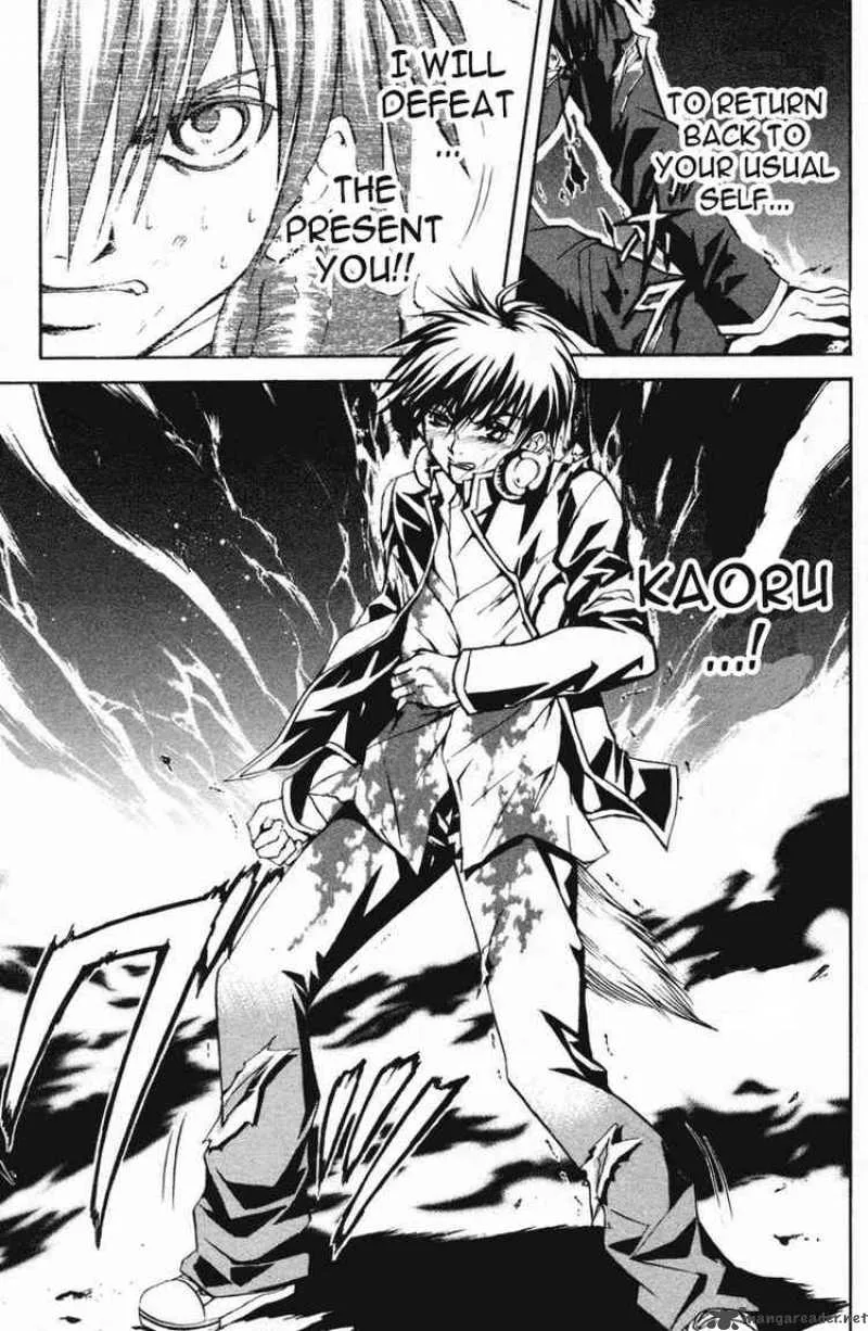 Kami To Sengoku Seitokai Chapter 7 page 12