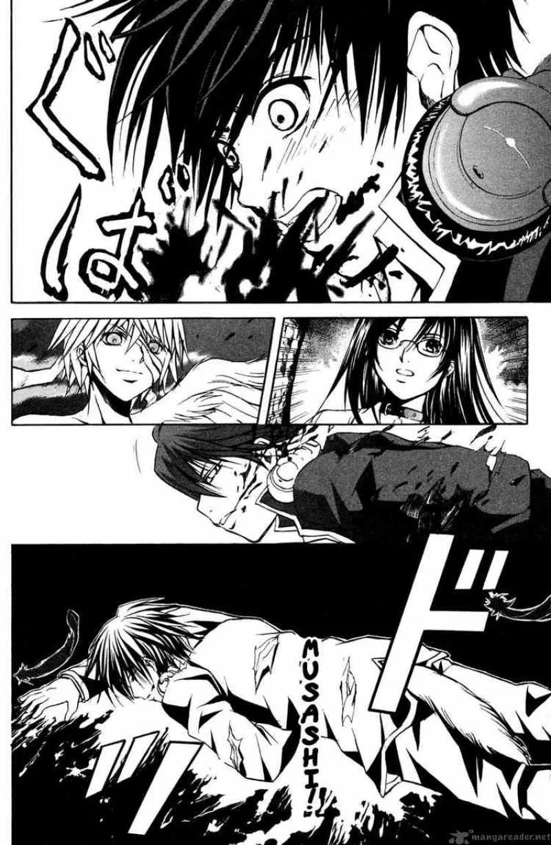 Kami To Sengoku Seitokai Chapter 7 page 7