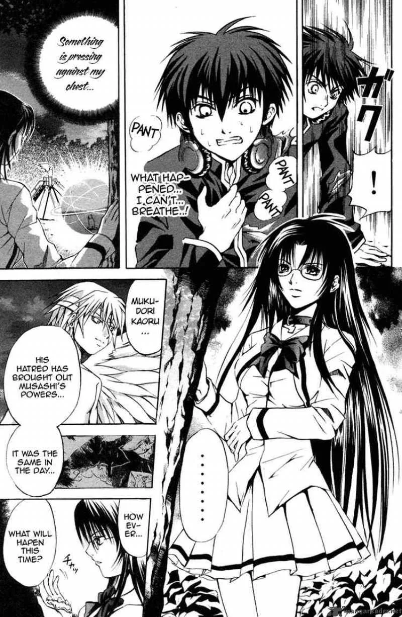 Kami To Sengoku Seitokai Chapter 7 page 5