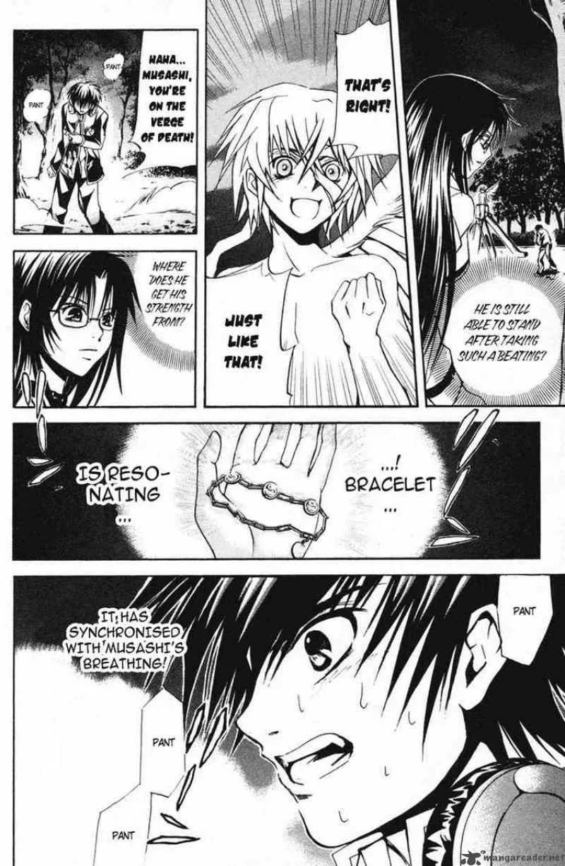 Kami To Sengoku Seitokai Chapter 7 page 13