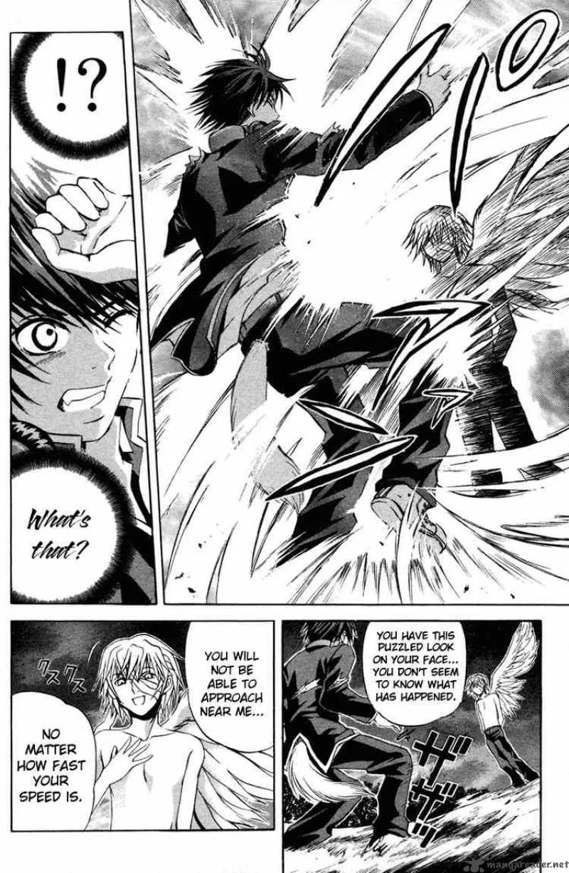 Kami To Sengoku Seitokai Chapter 7 page 2