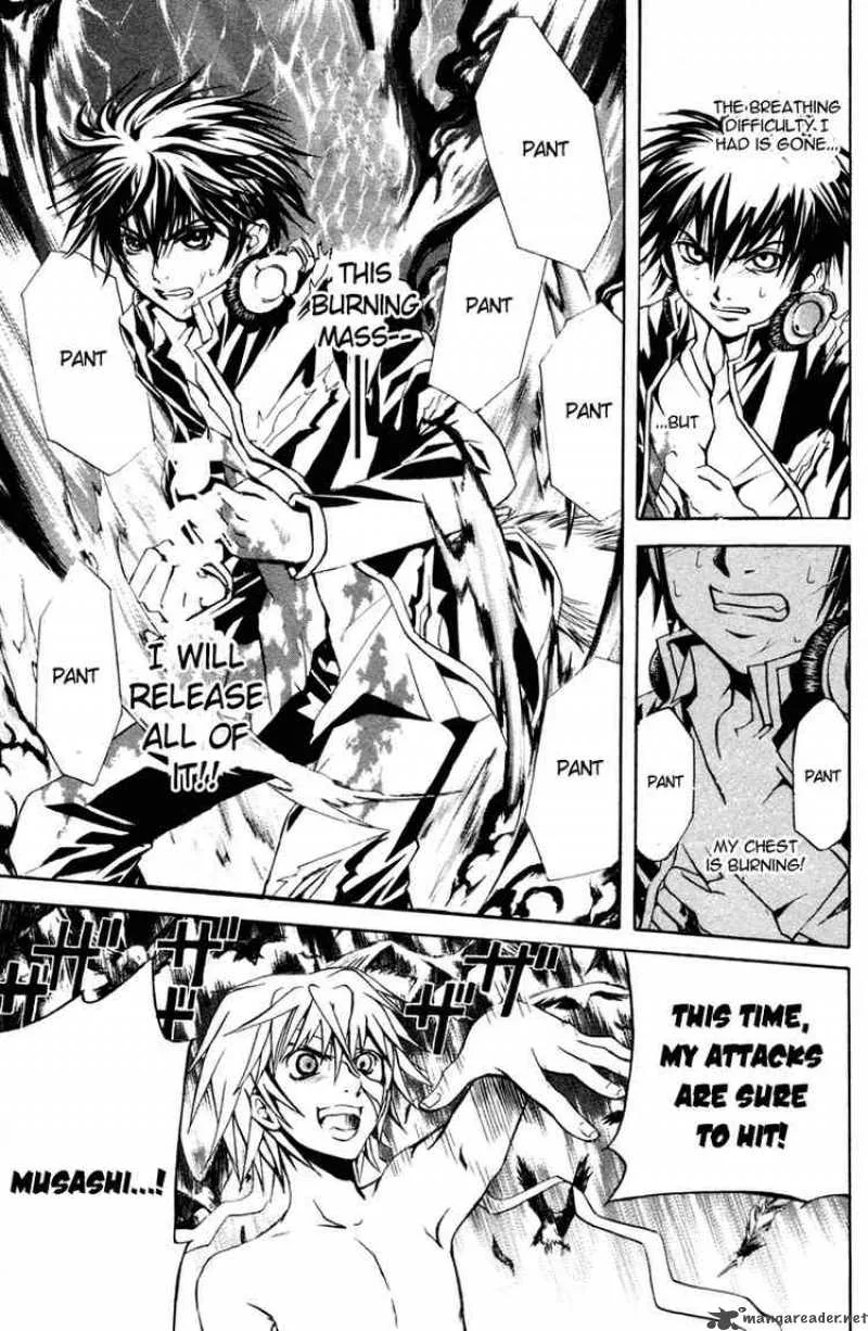Kami To Sengoku Seitokai Chapter 7 page 14