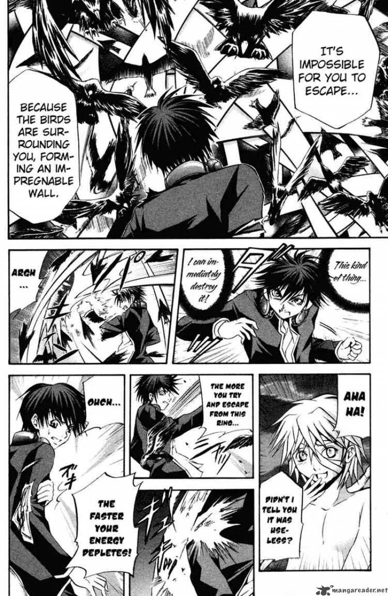 Kami To Sengoku Seitokai Chapter 7 page 4