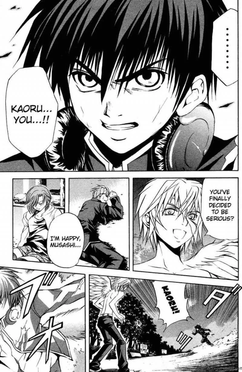 Kami To Sengoku Seitokai Chapter 7 page 18