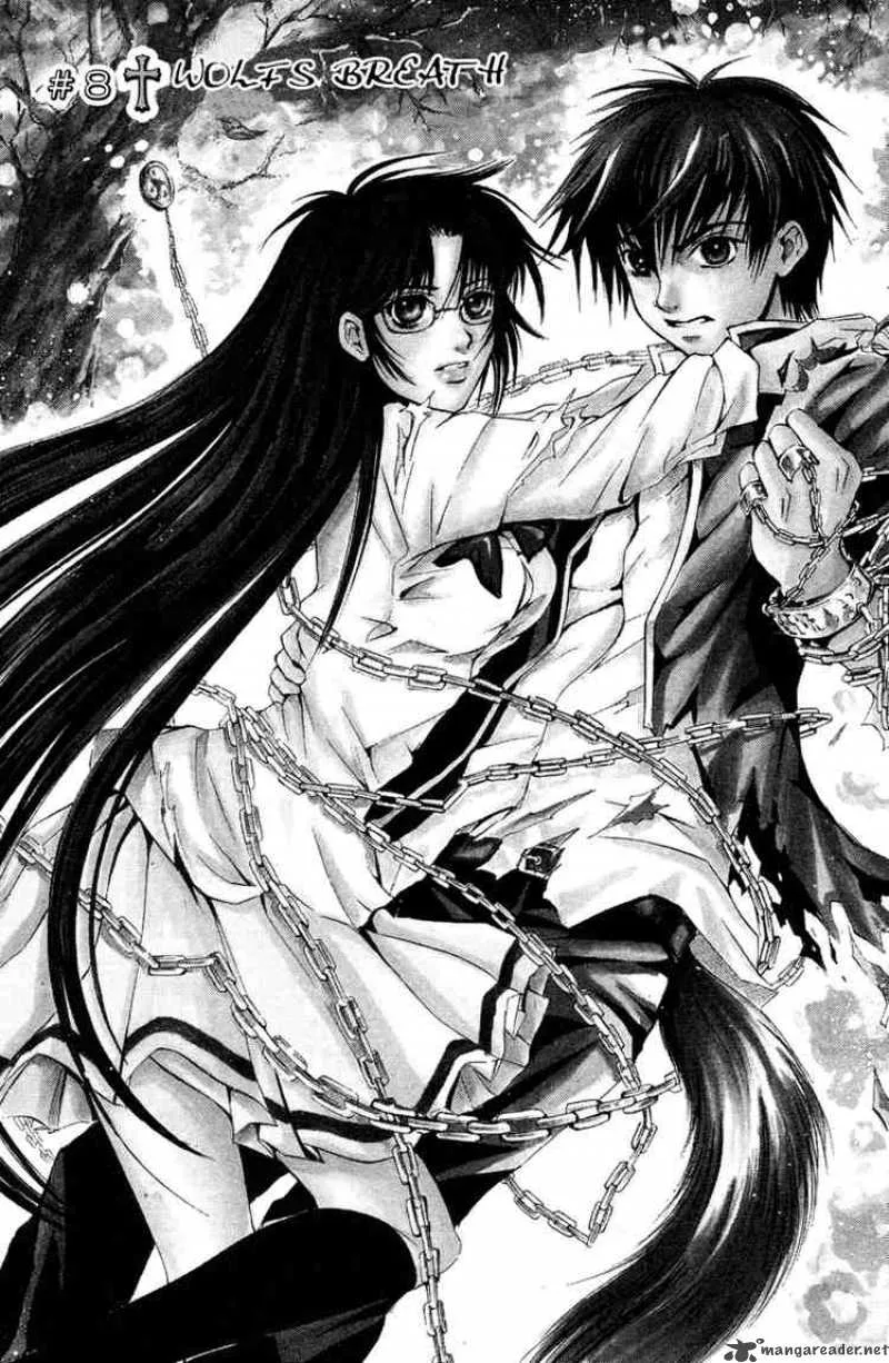 Kami To Sengoku Seitokai Chapter 8 page 1