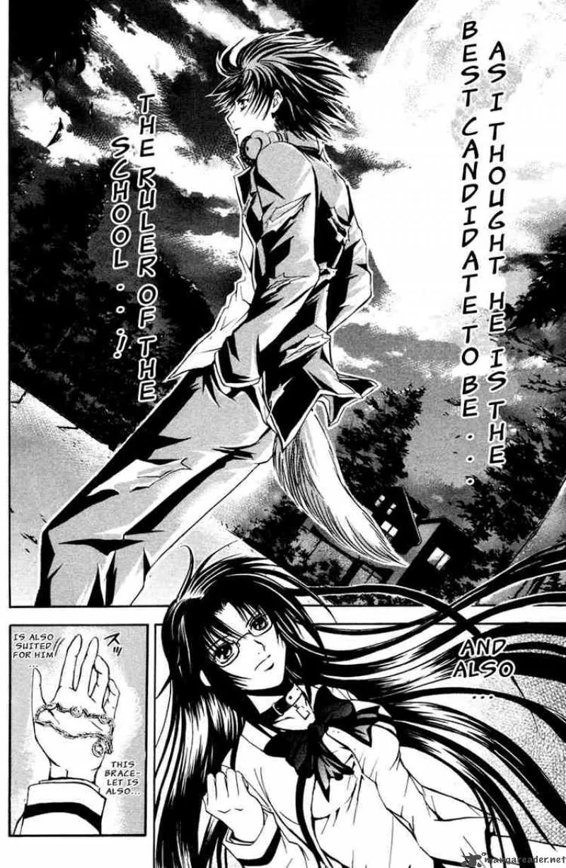 Kami To Sengoku Seitokai Chapter 8 page 9