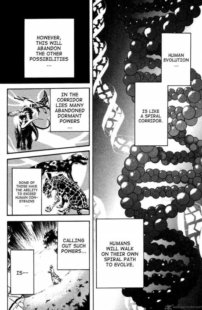 Kami To Sengoku Seitokai Chapter 8 page 3