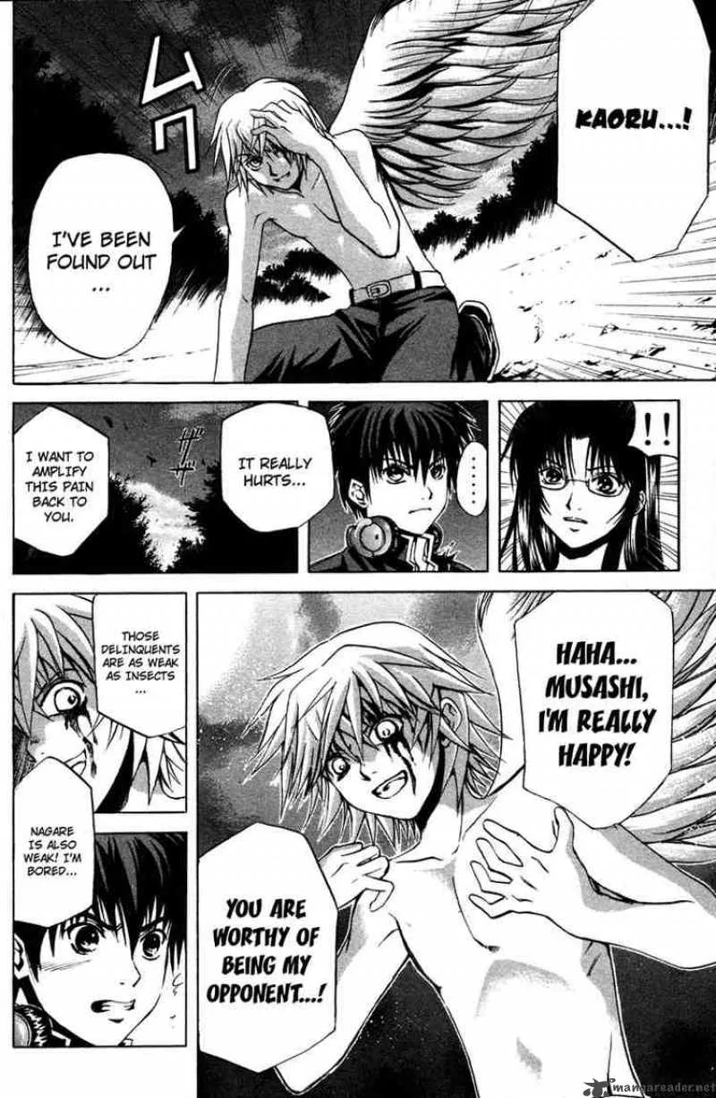 Kami To Sengoku Seitokai Chapter 8 page 11
