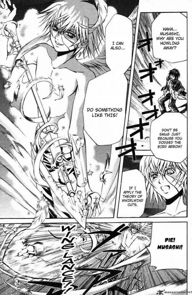 Kami To Sengoku Seitokai Chapter 8 page 5
