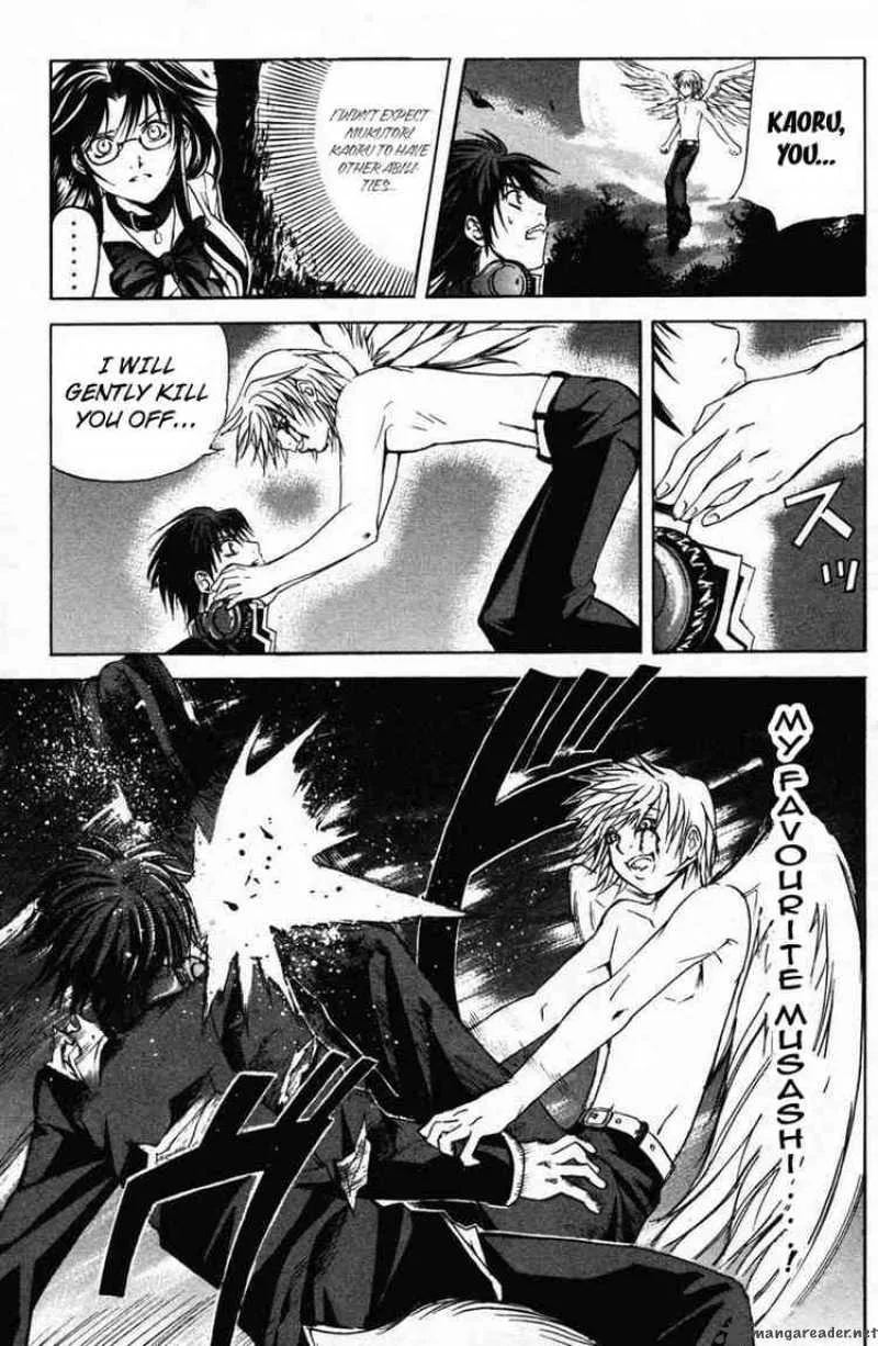 Kami To Sengoku Seitokai Chapter 8 page 14