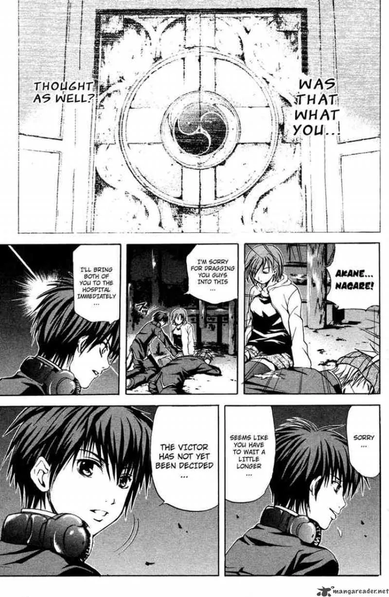 Kami To Sengoku Seitokai Chapter 8 page 10