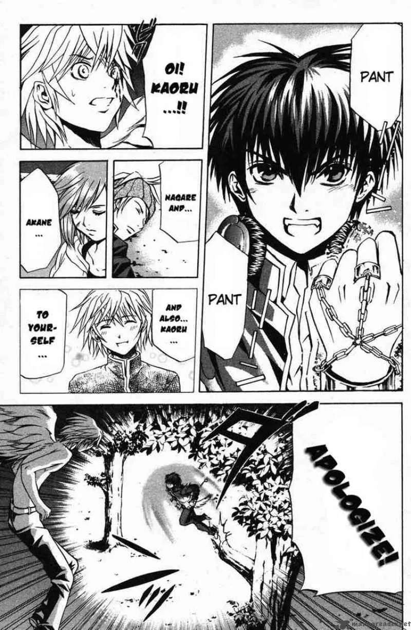 Kami To Sengoku Seitokai Chapter 8 page 20