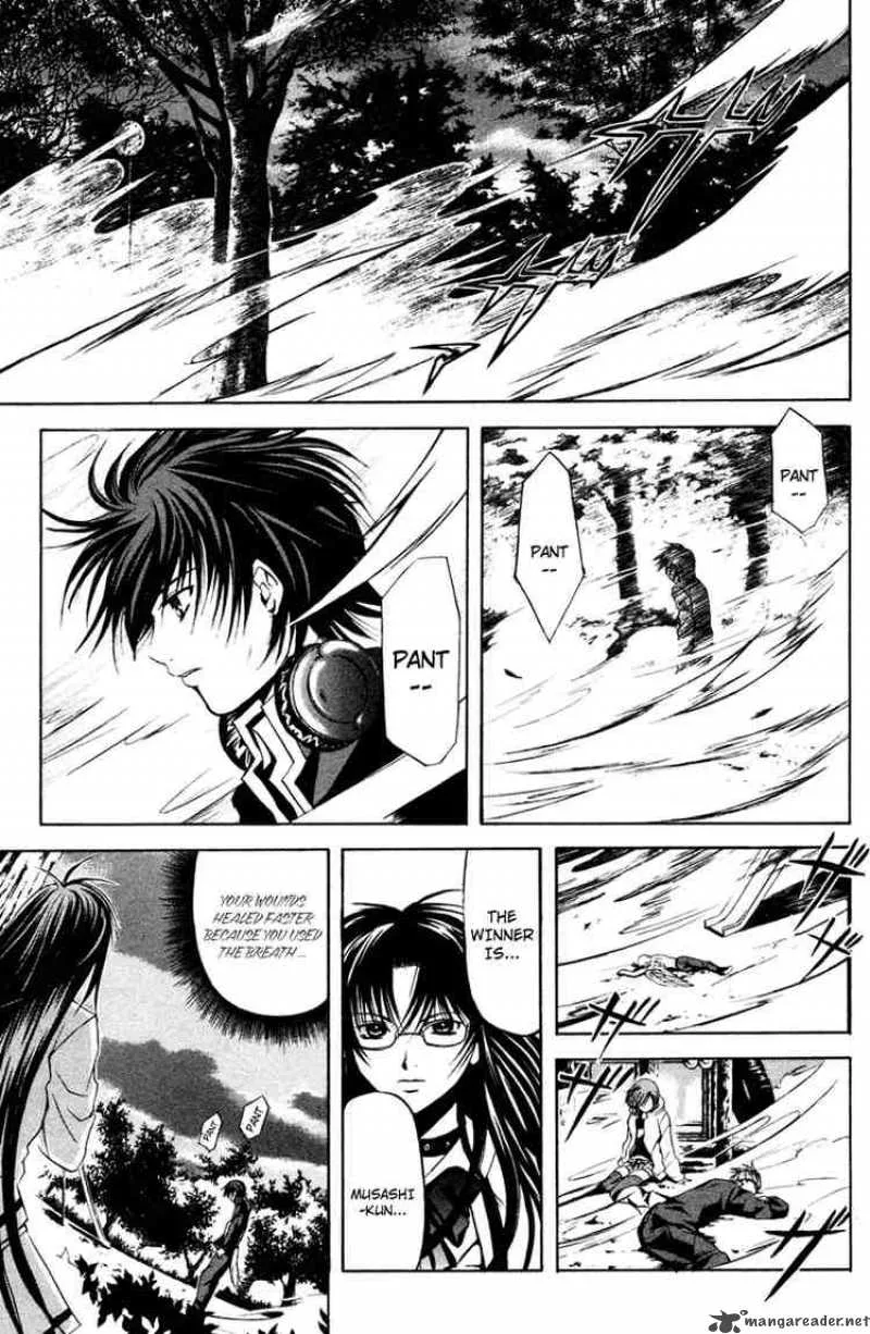 Kami To Sengoku Seitokai Chapter 8 page 8