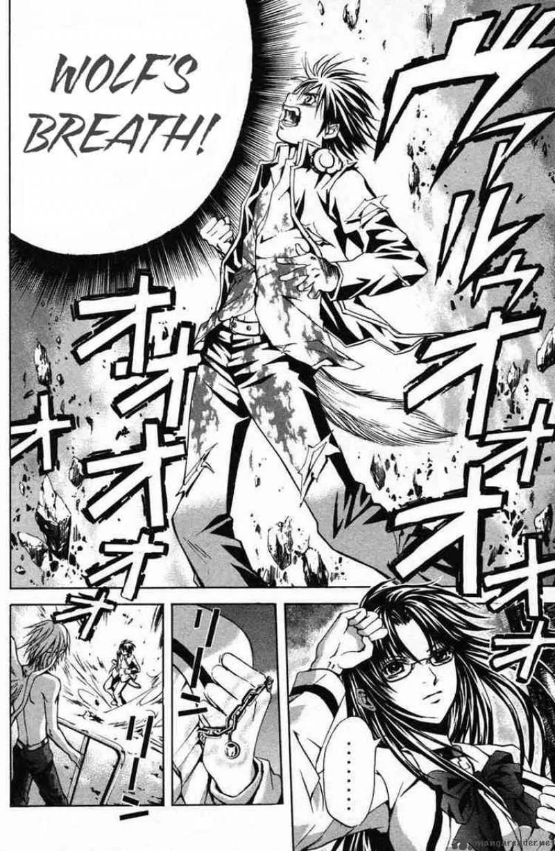 Kami To Sengoku Seitokai Chapter 8 page 4