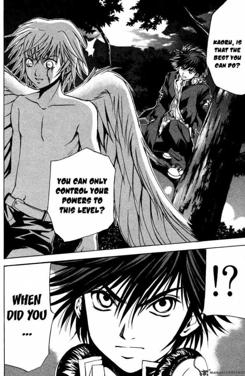 Kami To Sengoku Seitokai Chapter 8 page 17