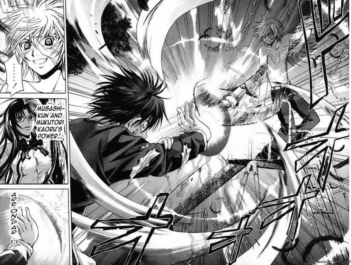 Kami To Sengoku Seitokai Chapter 8 page 6
