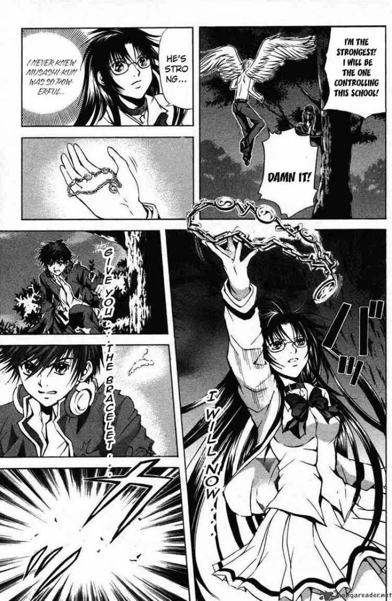 Kami To Sengoku Seitokai Chapter 8 page 18